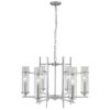 Milo Ceiling Light Finish In Chrome With Suspension Chain